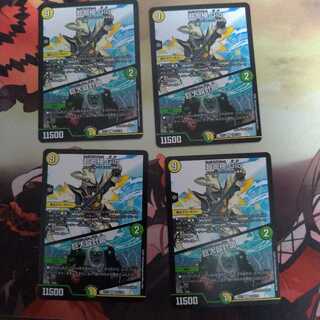 超七極 Gio｜巨大設計図