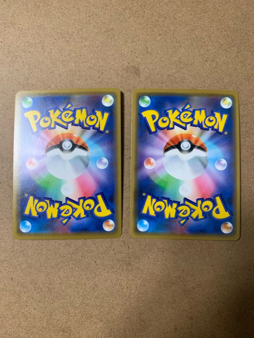 デデンネGX RR 2枚セット