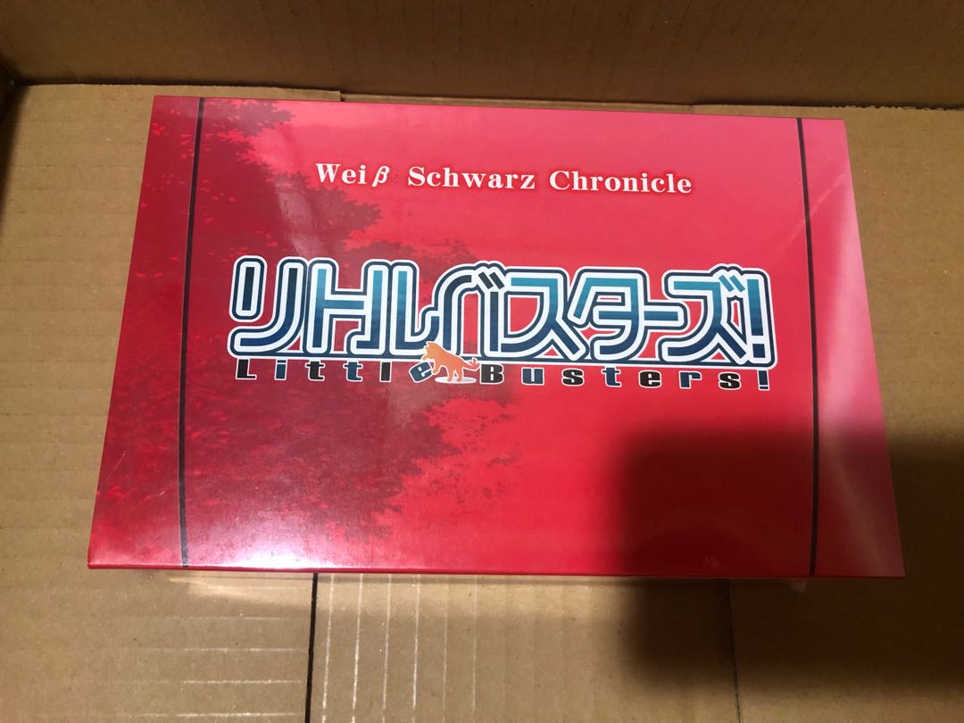 新品未開封 ヴァイスシュヴァルツ クロニクル リトルバスターズ! リトバス