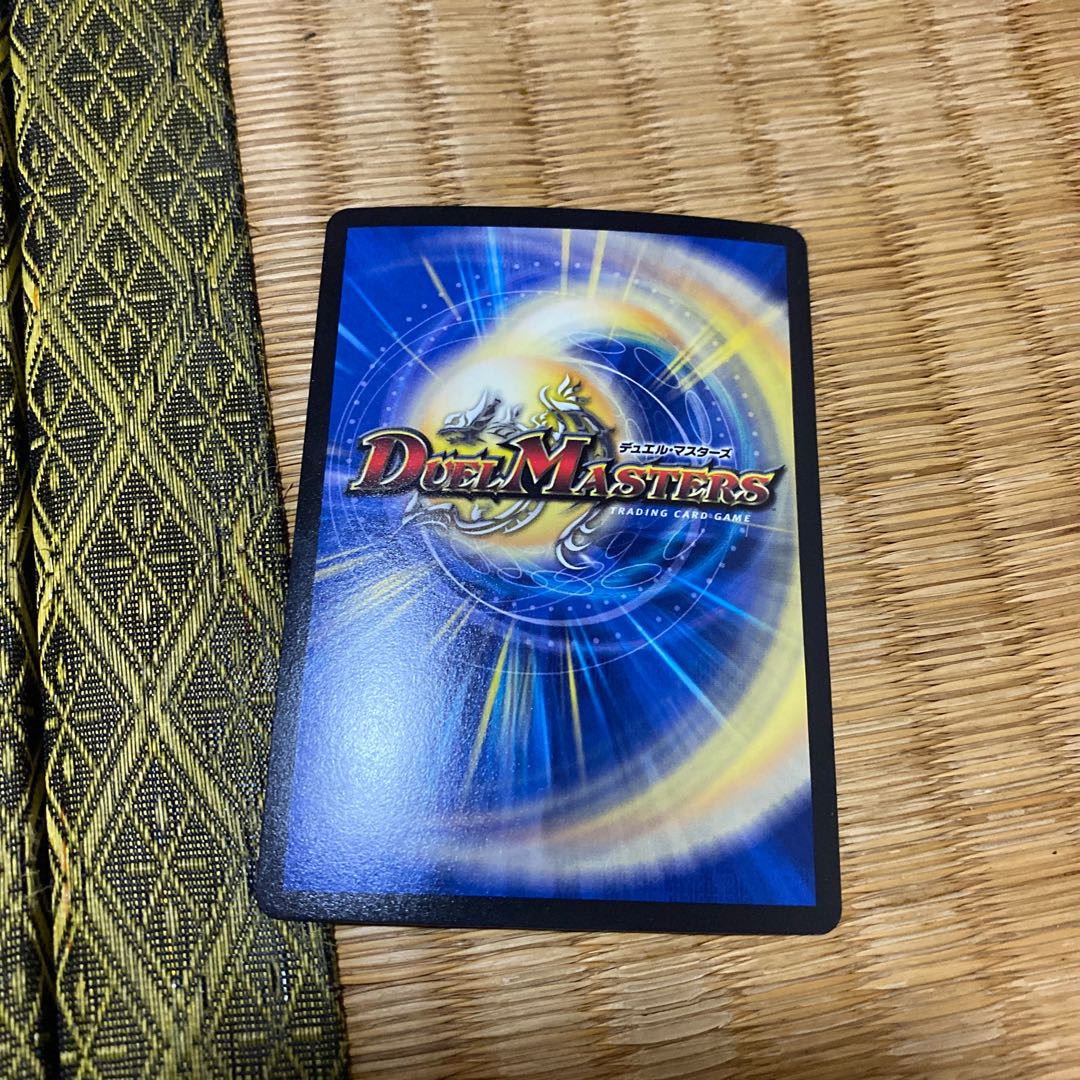 Lowest price! BBP foil version Ghastly Drain