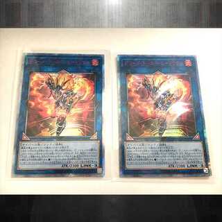 【20thシク】デコード・トーカー・ヒートソウル 2枚