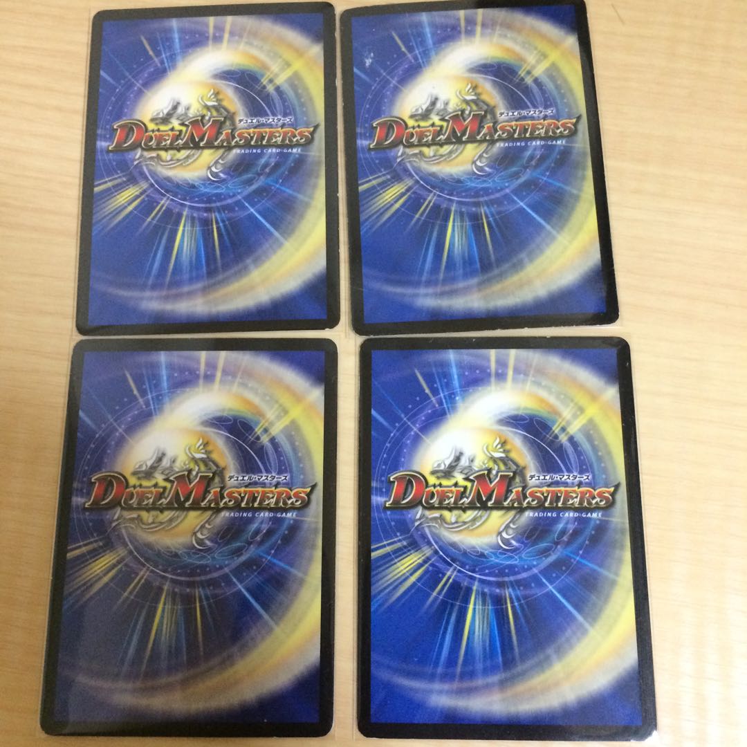 フェアリーの火の子祭