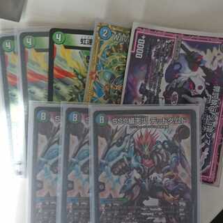 デュエマまとめ