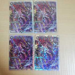 真滅右神ラウドパーク(スーパーデッキ仕様) 4枚セット