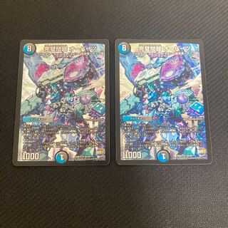 完璧問題 オーパーツ