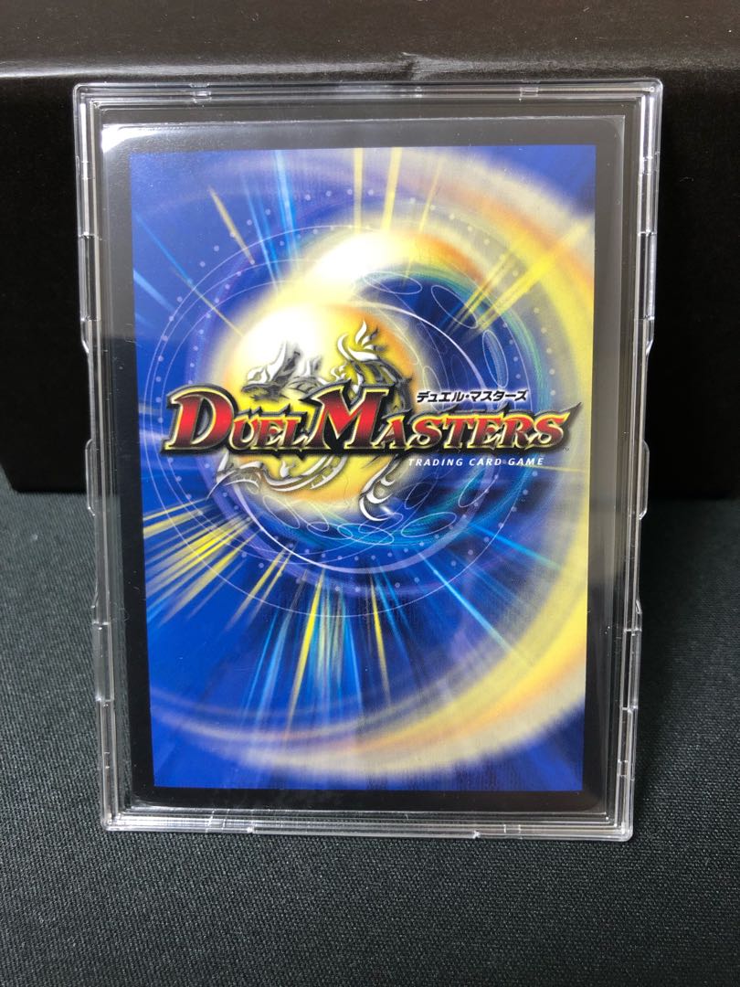 偽りの王 ヴィルヘルム