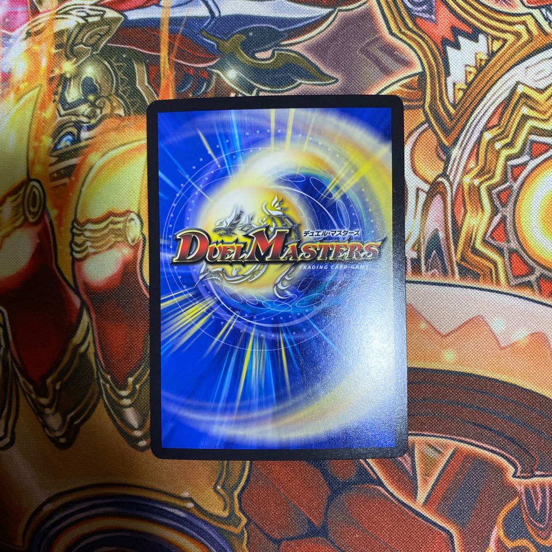 霞み妖精ジャスミン(20thSPレア仕様) C-foil