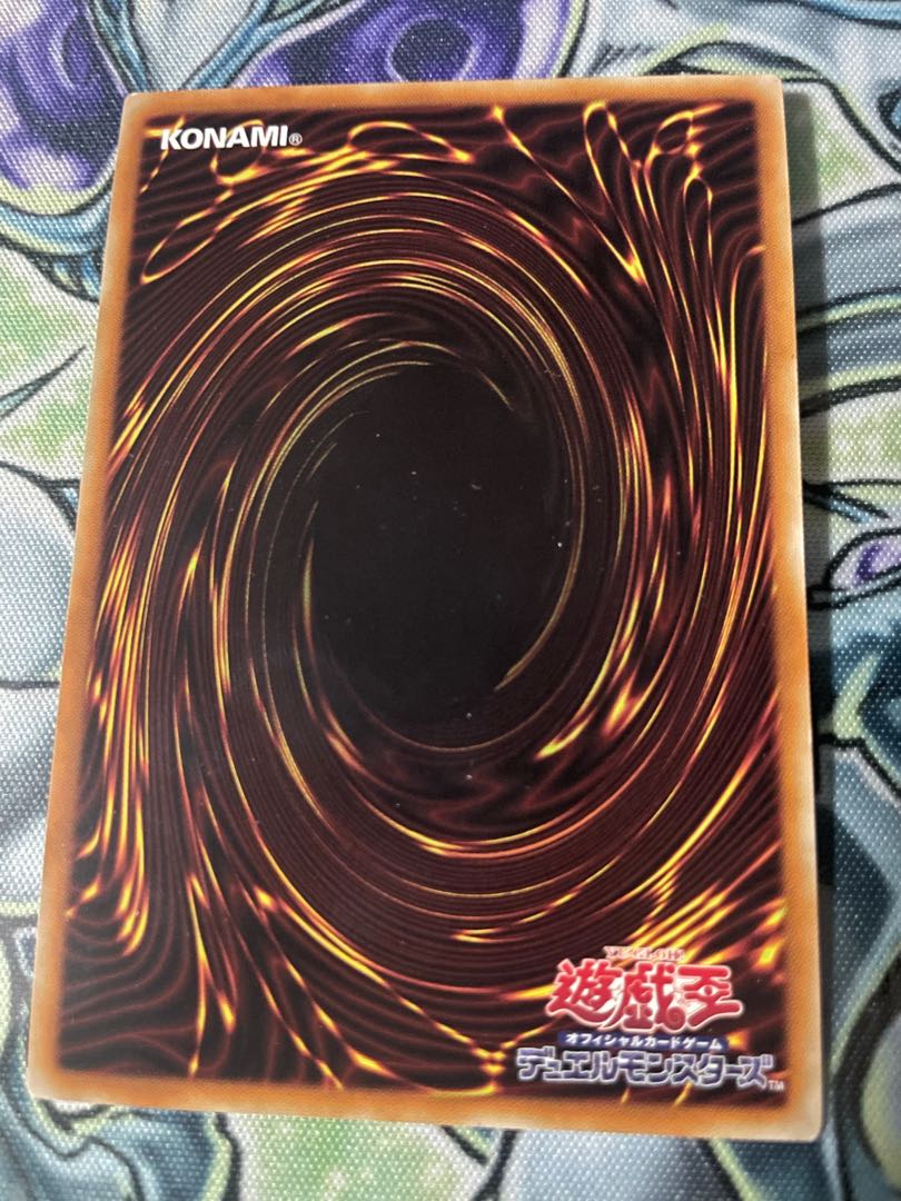 宵星の機神ディンギルス ウルトラレア