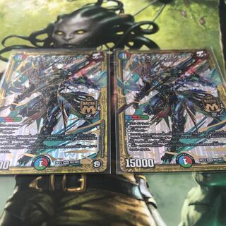 ジョギラスタザジョニー