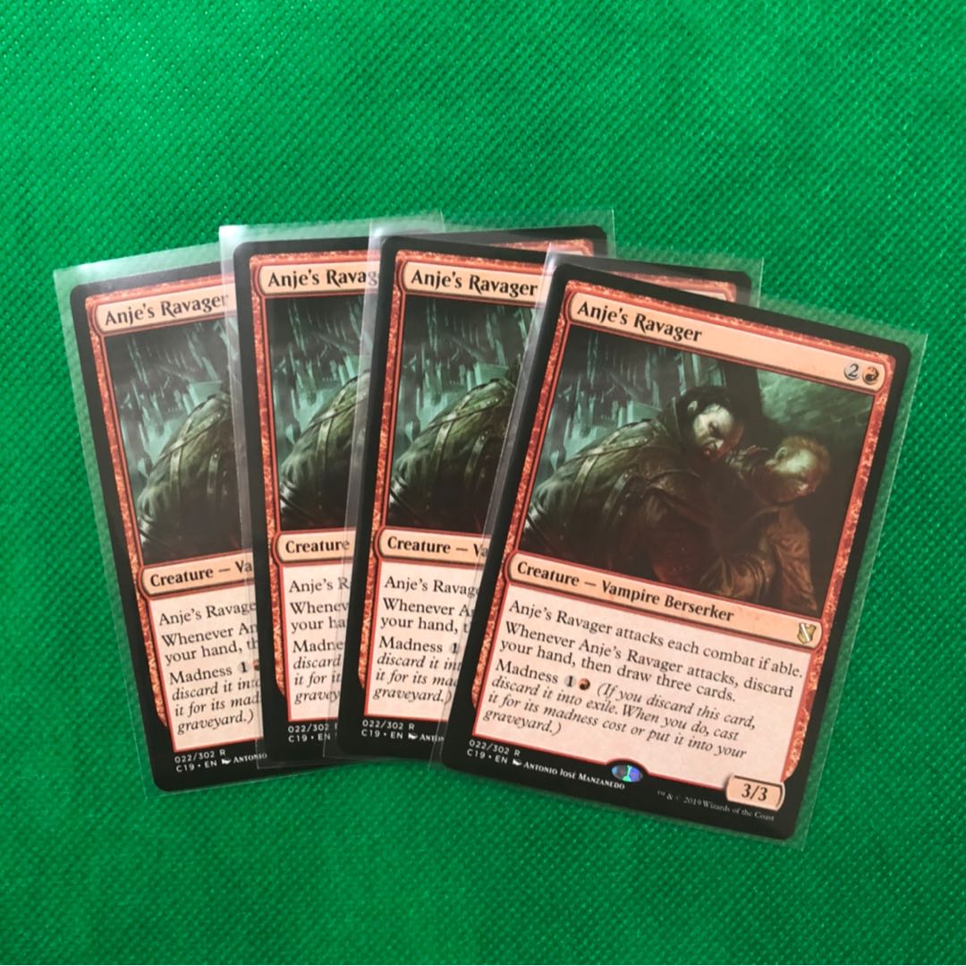 エインジーの荒廃者 英語版 4枚