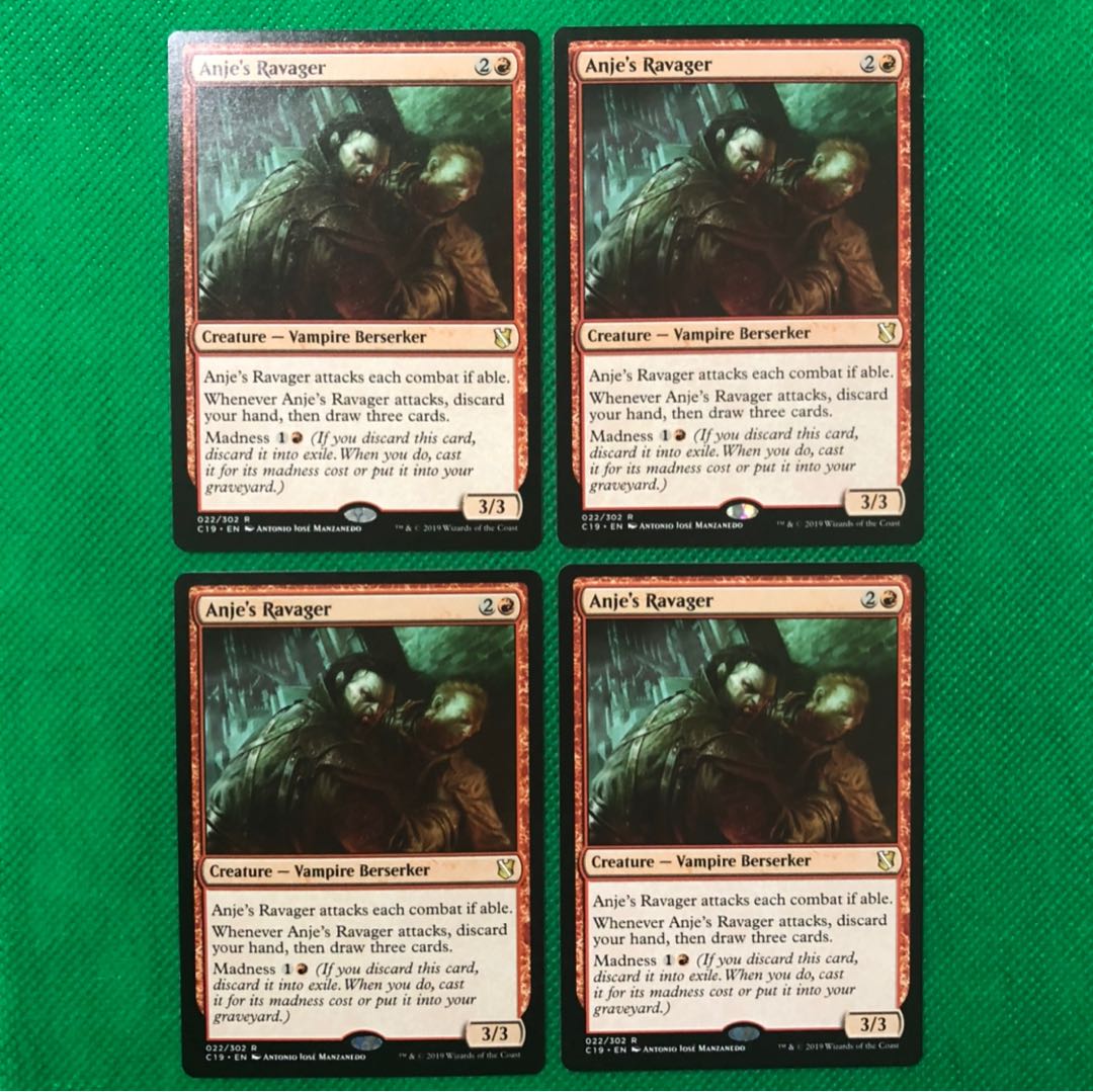 エインジーの荒廃者 英語版 4枚