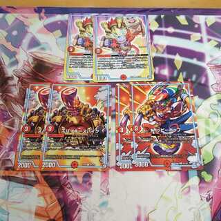 ソニーソニックなど