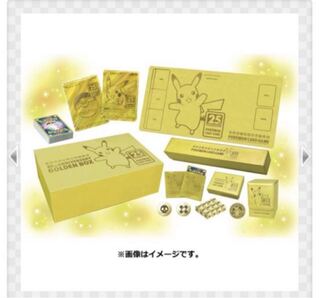 【最安値】ポケモンカード　25th Anniversary Golden Box