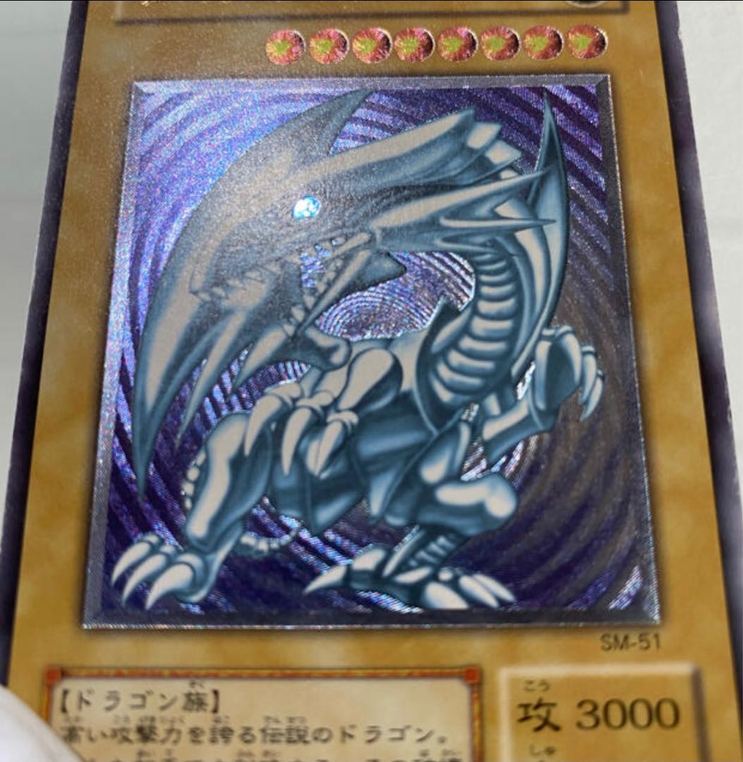 Mr. Sugoroku's Reduction Festival!　60 pieces