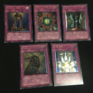 遊戯王　罠レリーフまとめ