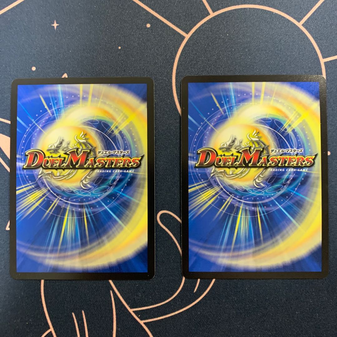 遣宮使 ネオンクス|ネオ・ブレイン