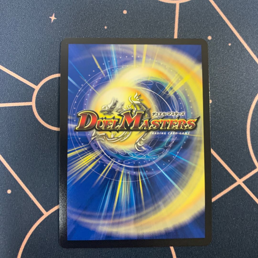 解体人形ジェニー