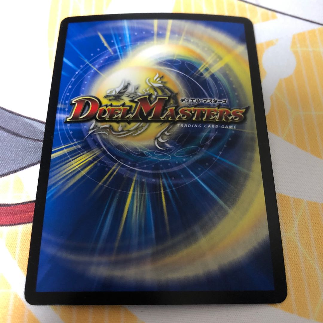 完璧問題 オーパーツ