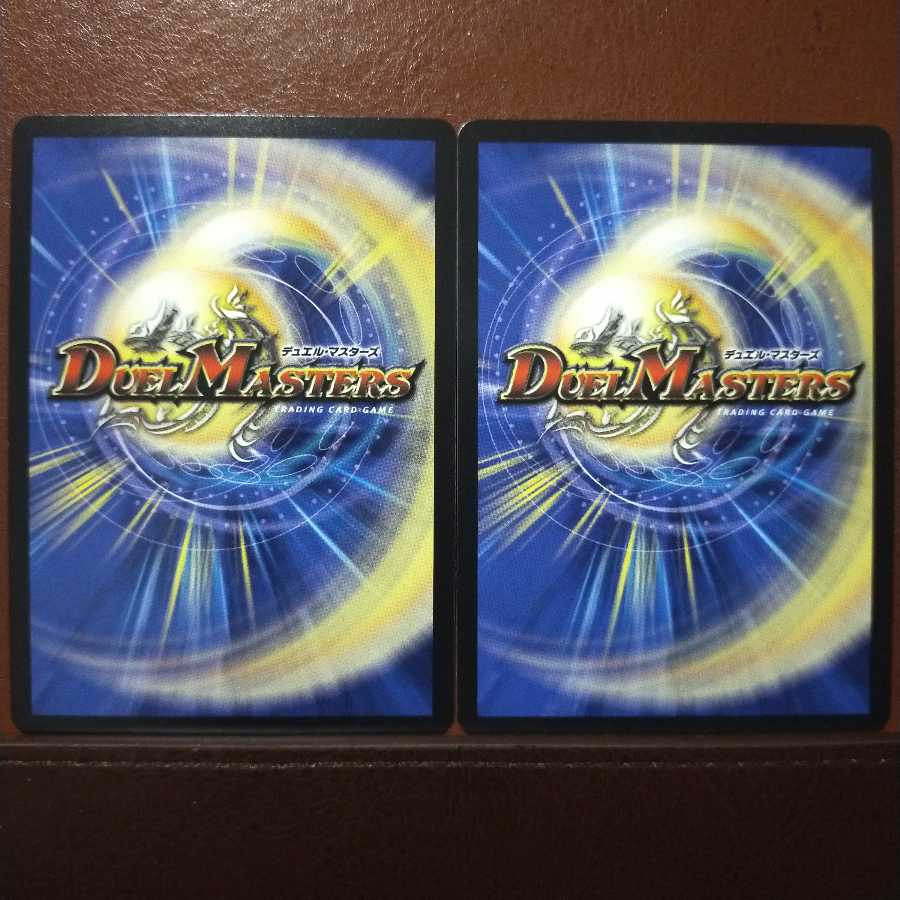 max635 set discount Deconstruct doll Jenny