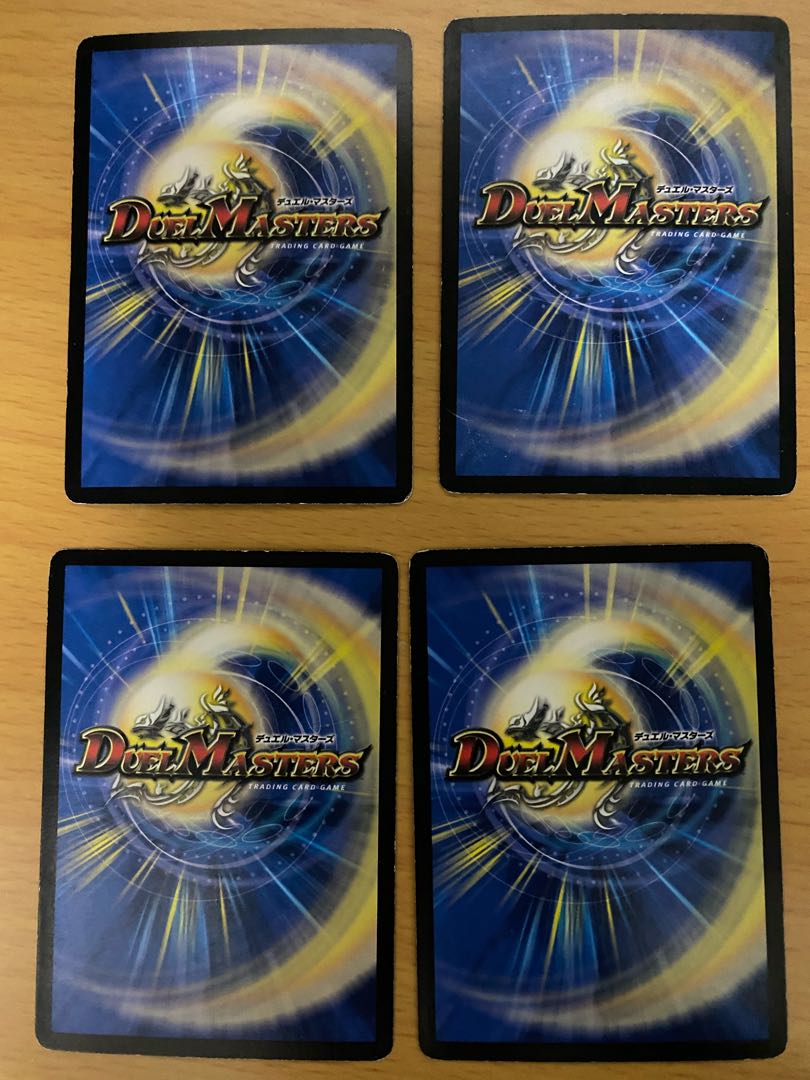 アクア・ベララー(H.C) C-foil