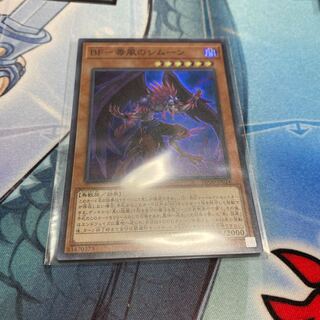 BF-毒風のシムーン　