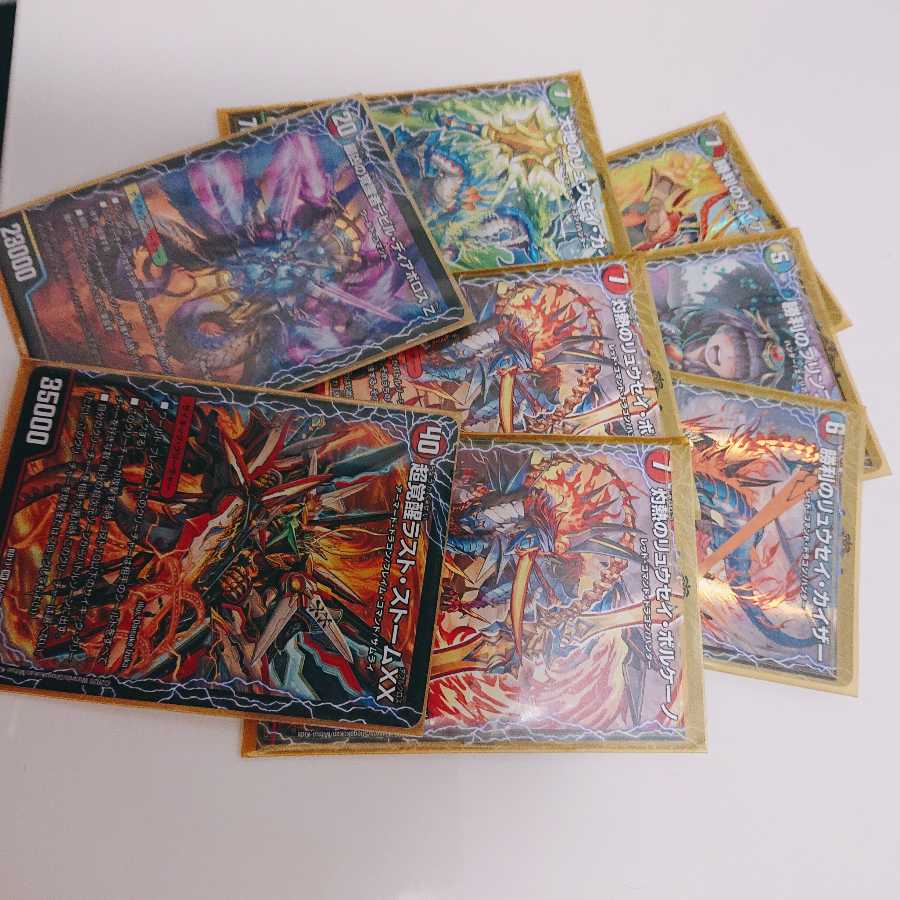 [The earlier the better! Psychic dimension deck