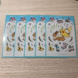 イーブイピカチュウ　デッキシールド　バラ売り5枚　ポケセン公式