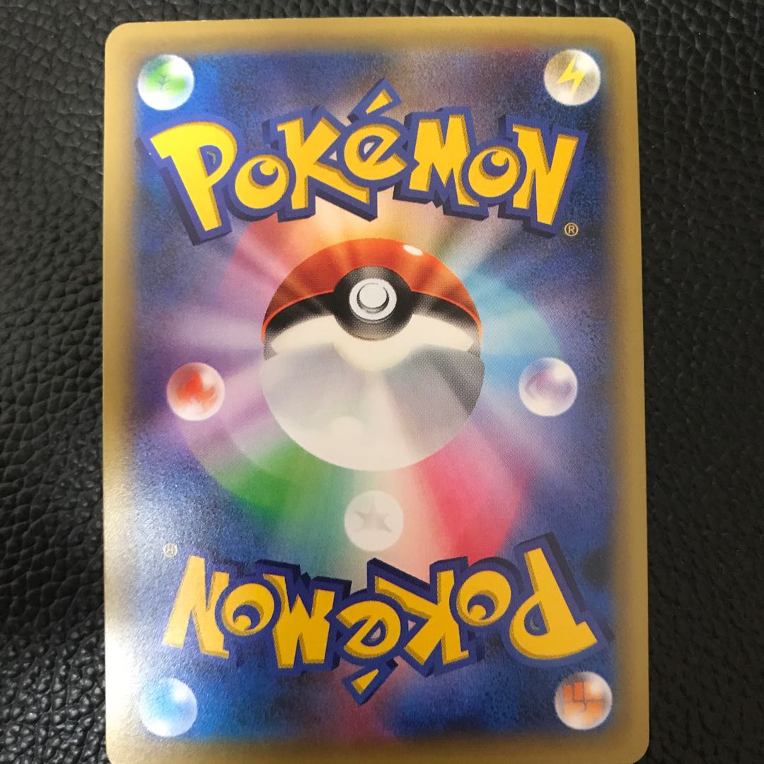 幻・伝説　セレビィ001/036