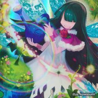 かー様専用 ナギーナグナグ