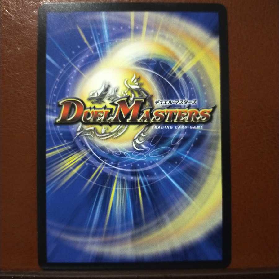 max722 set discount Dreaming Zero Dragon