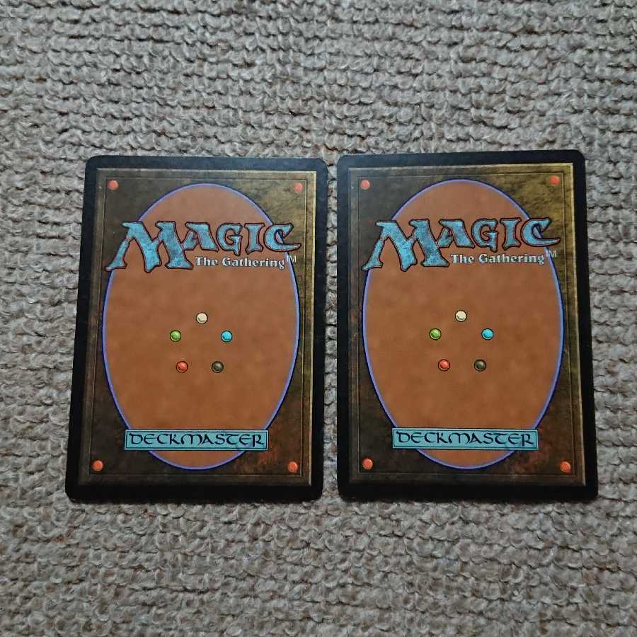 MTG ファイレクシアの供犠台
英語 2枚セット