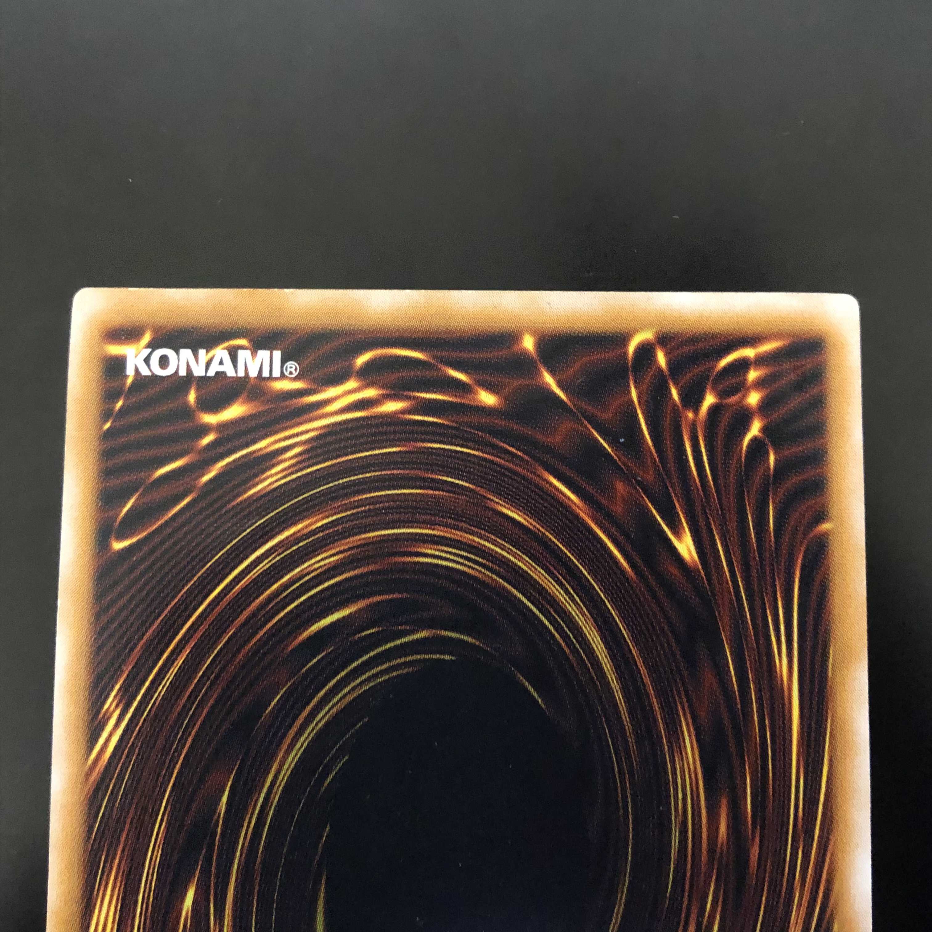 Blue-Eyes White Dragon relief, fine blue gloss