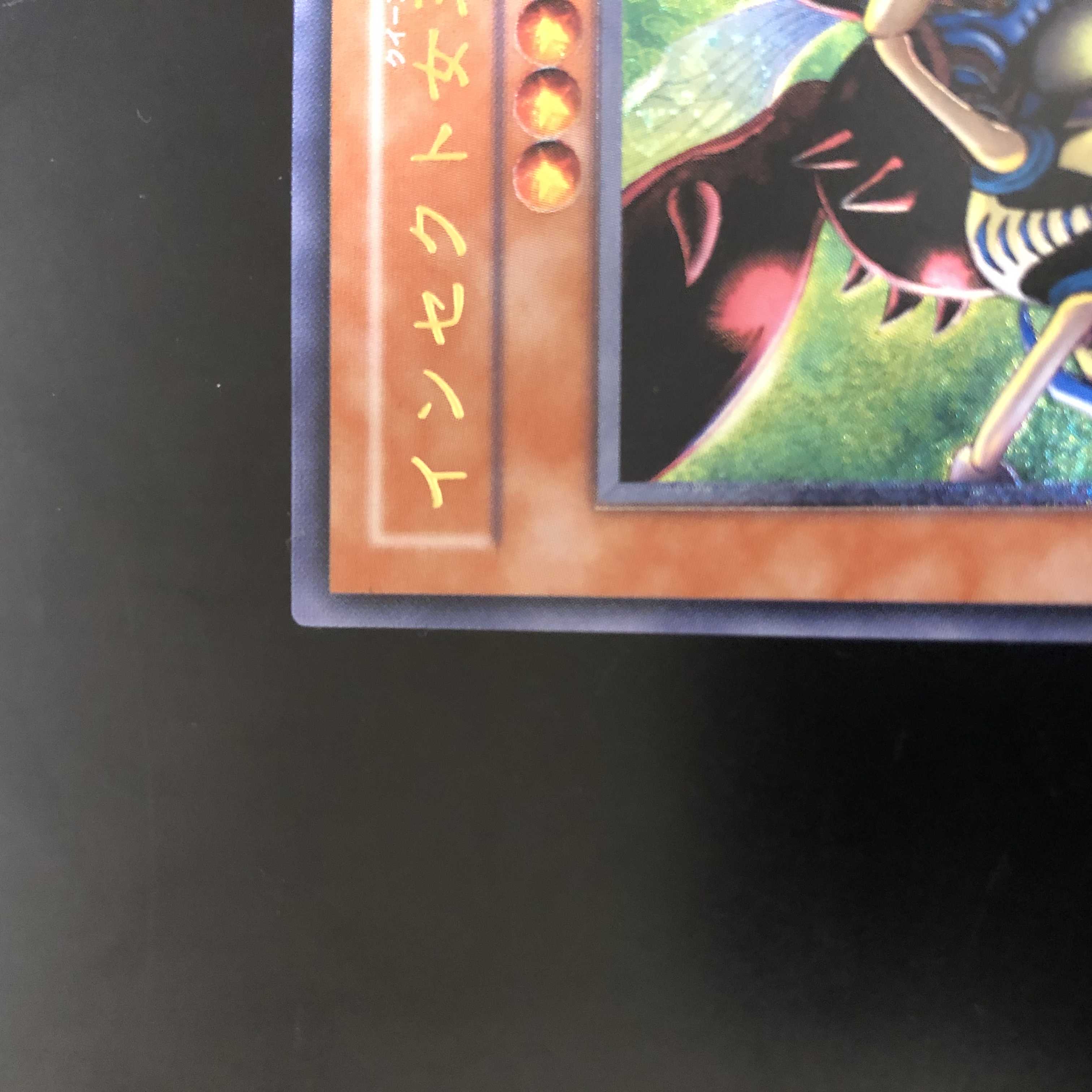 美品　インセクト女王　レリーフ