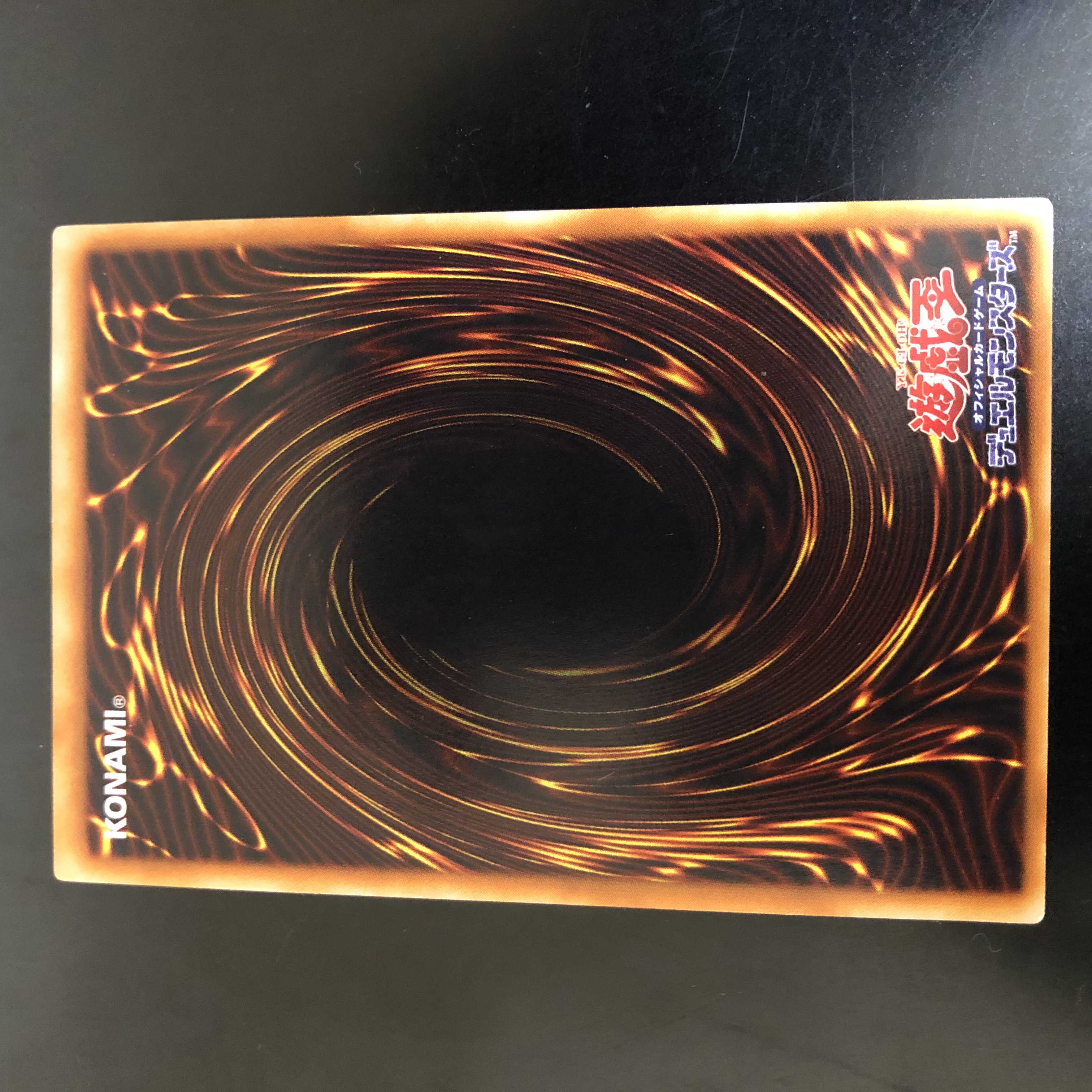 美品　インセクト女王　レリーフ