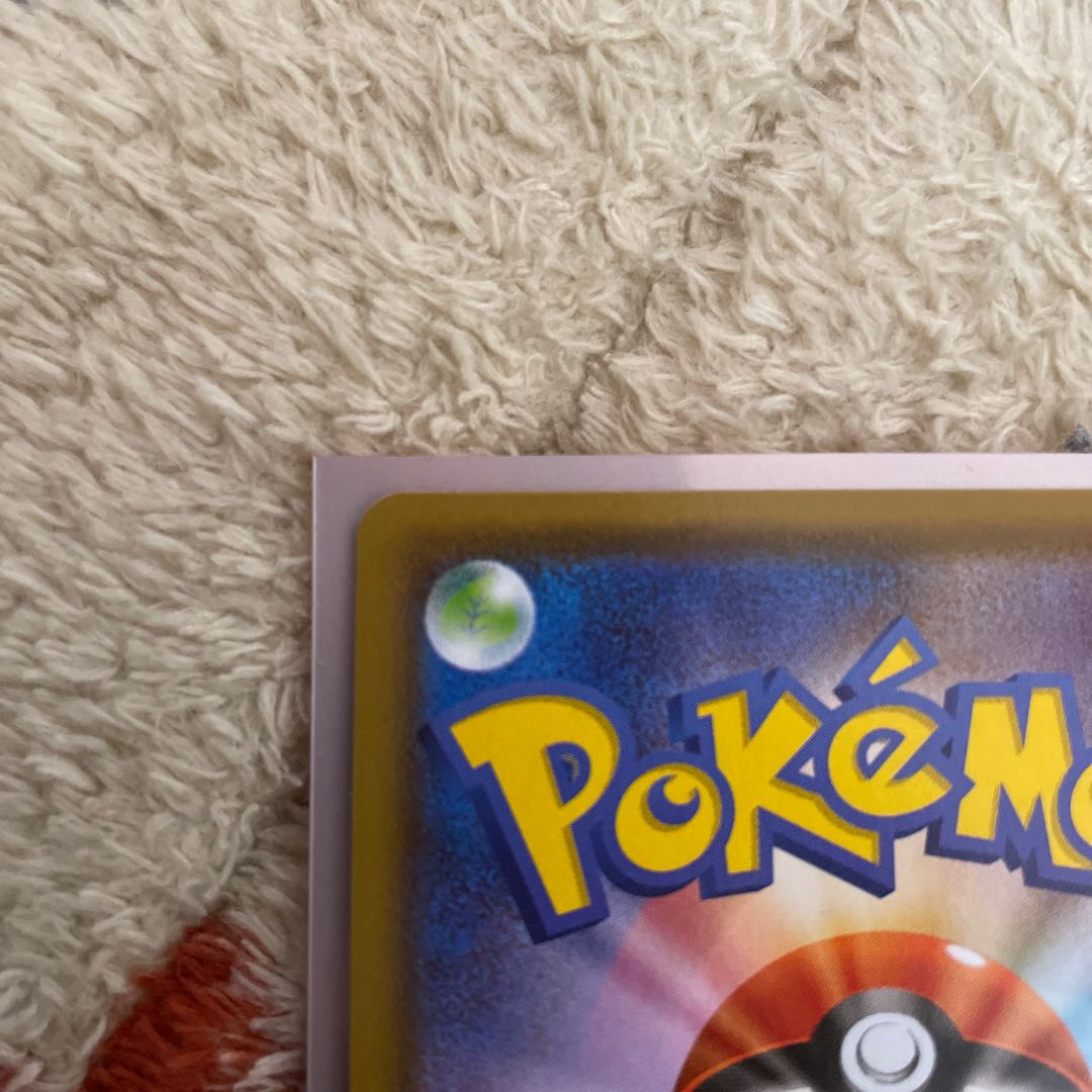 ポケモンカード　ニンフィアV SA SR