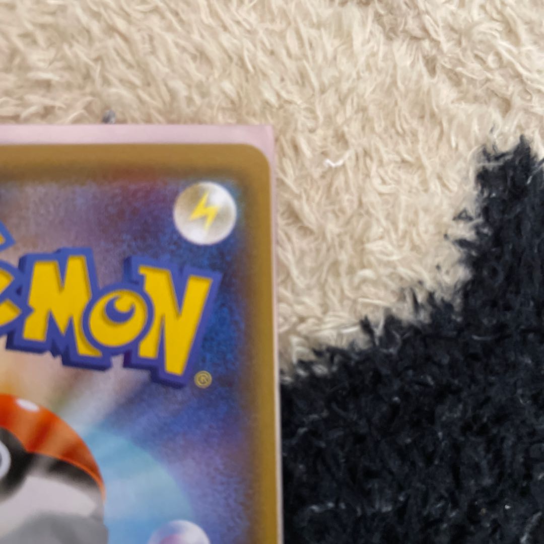 ポケモンカード　ニンフィアV SA SR