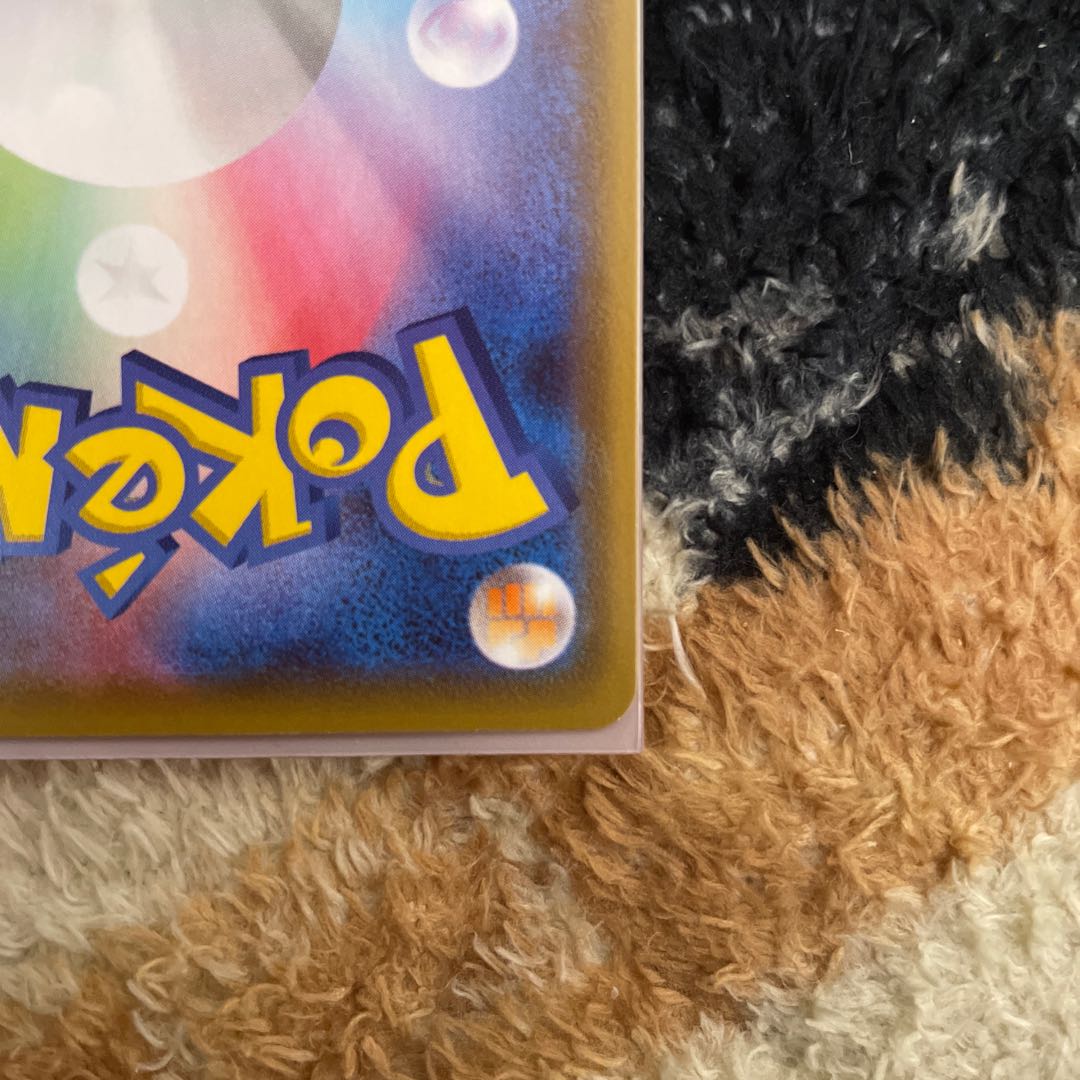 ポケモンカード　ニンフィアV SA SR