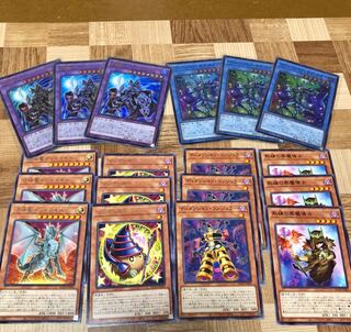 ブラック・マジシャン　セット