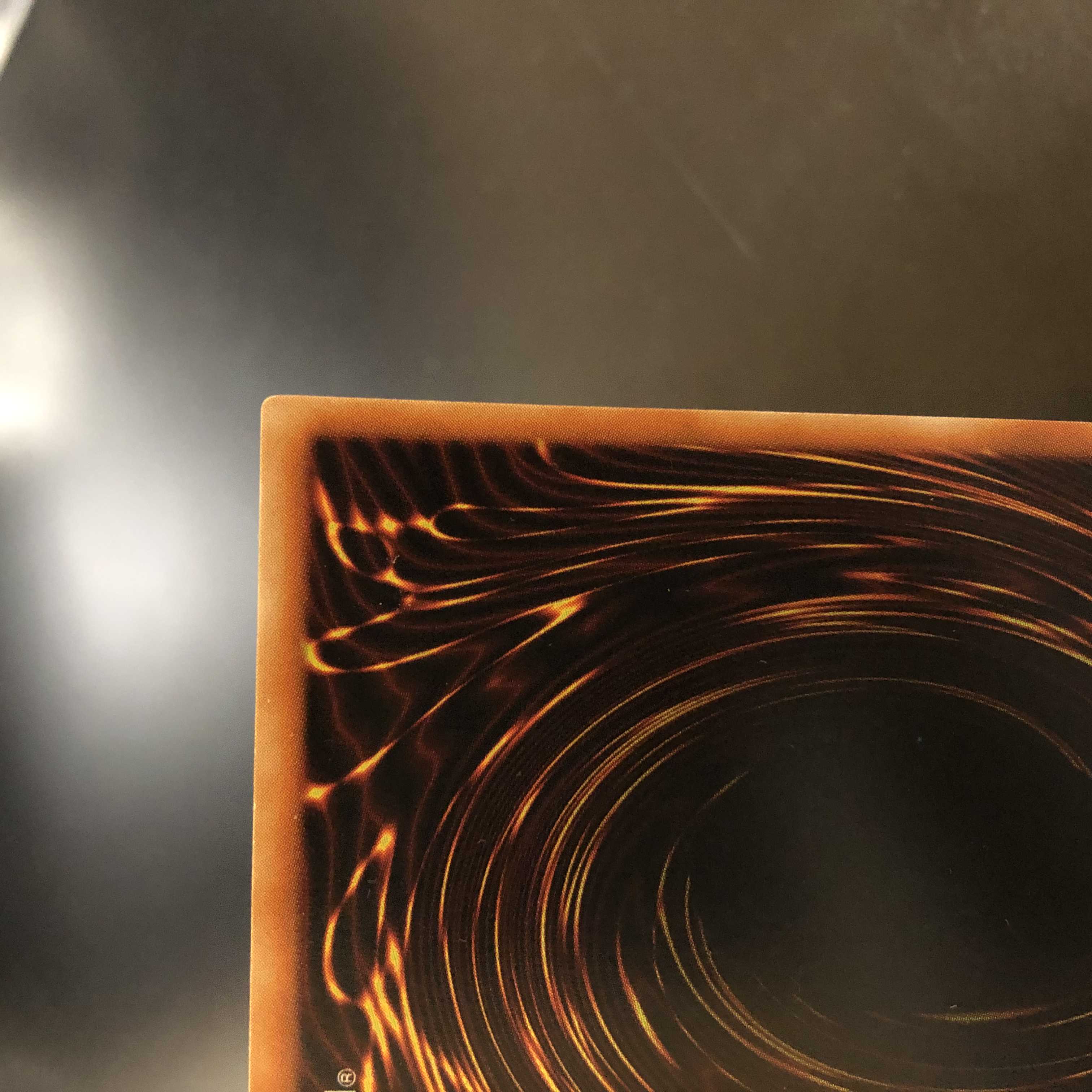 美品　降雷皇ハモン　レリーフ