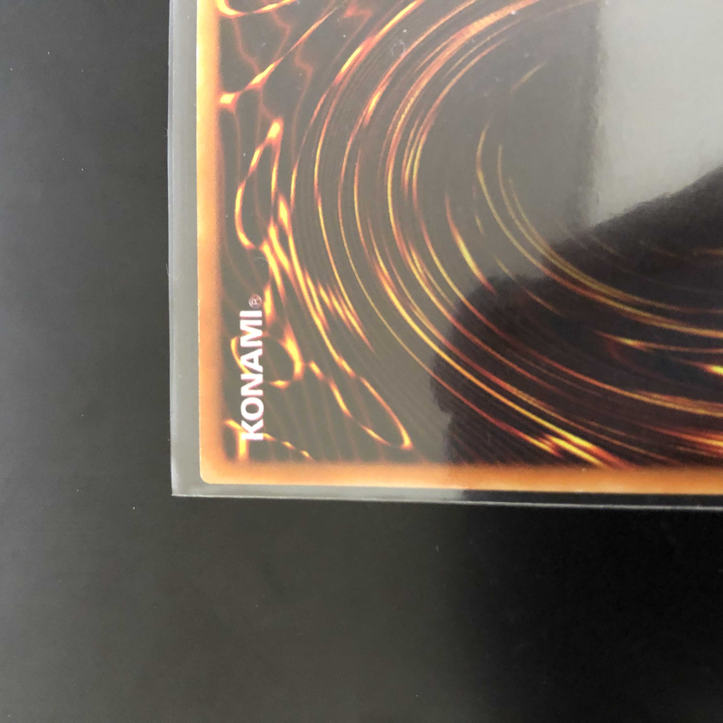 青眼の白龍　2期　おまけ付き