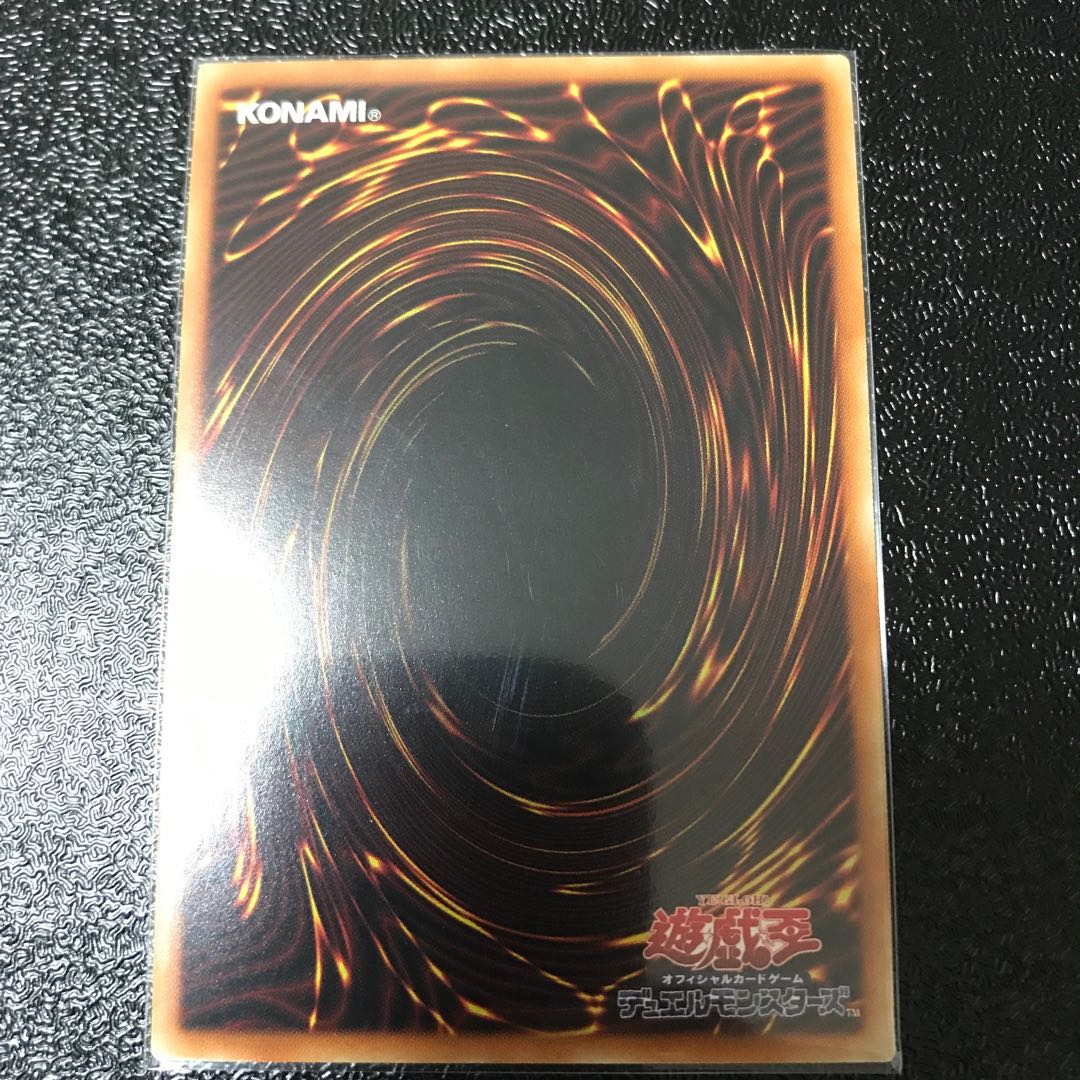 ダイノルフィア・ケントレギナ シークレットレア