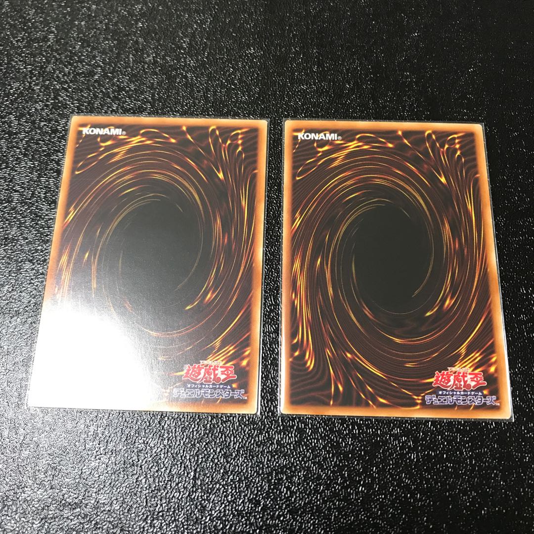 マジシャンズ・ソウルズ スーパーレア　2枚セット