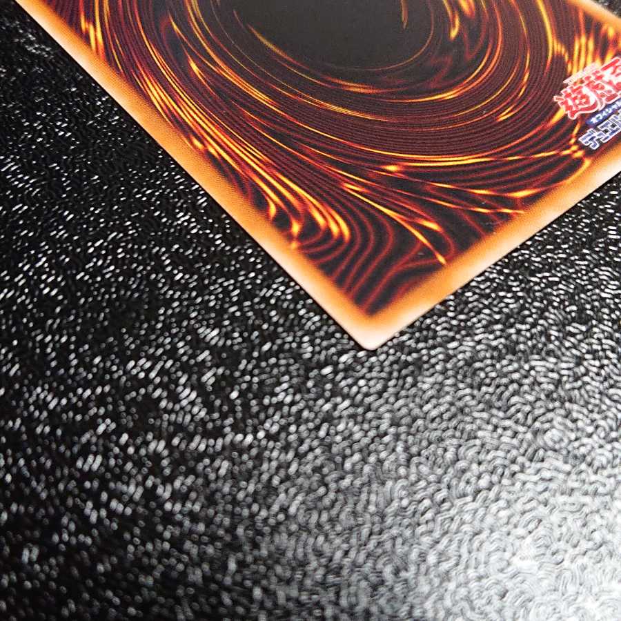 Arcanite Magician/Buster Ultimate Rare