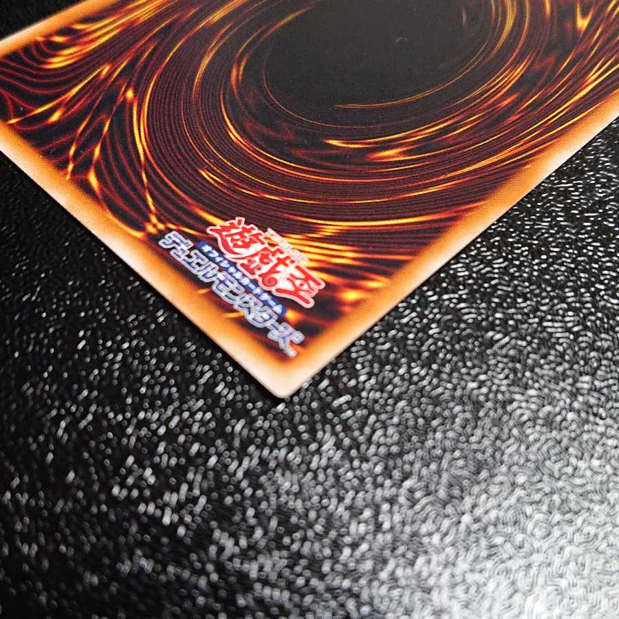 Arcanite Magician/Buster Ultimate Rare