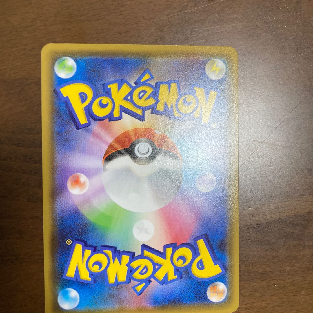 シャワーズV SR sa