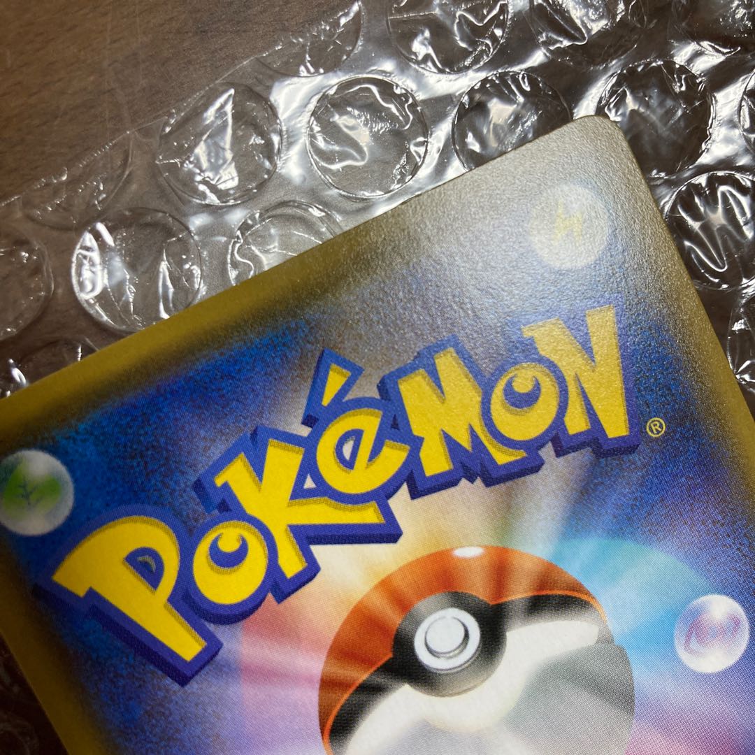 シャワーズV SR sa