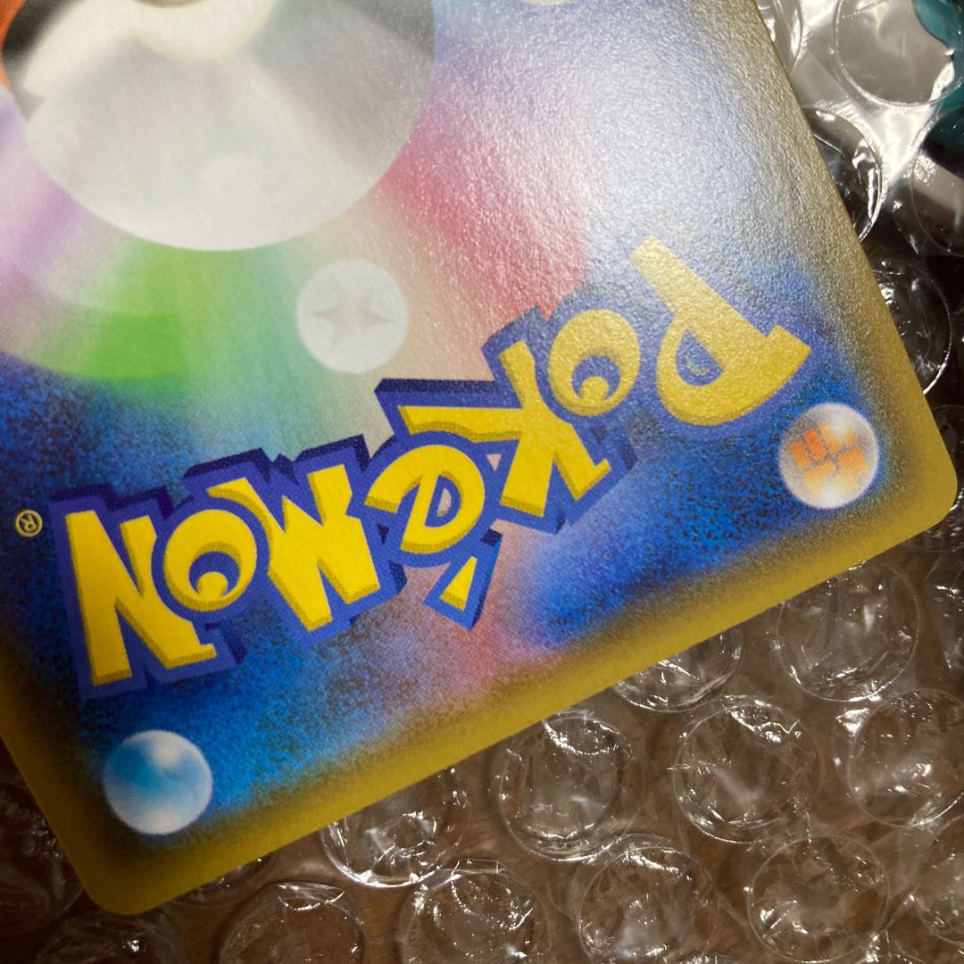 シャワーズV SR sa