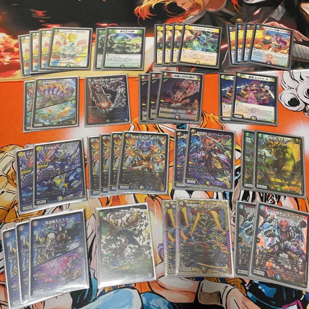 おまけ追加！5cデッキ　オリジナル　三重スリーブ、調整パーツ付き