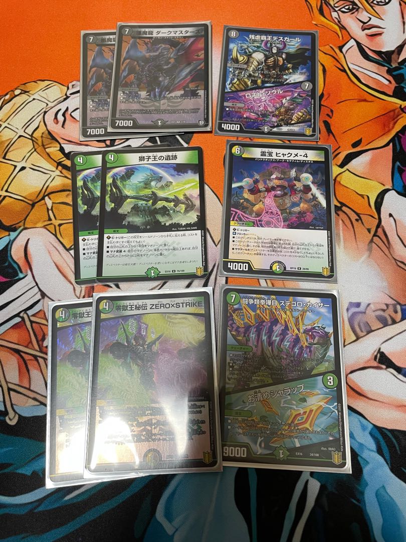 おまけ追加！5cデッキ　オリジナル　三重スリーブ、調整パーツ付き