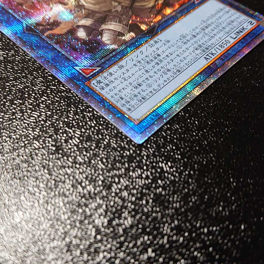 Dharc the Dark Charmer Prismatic Secret Rare